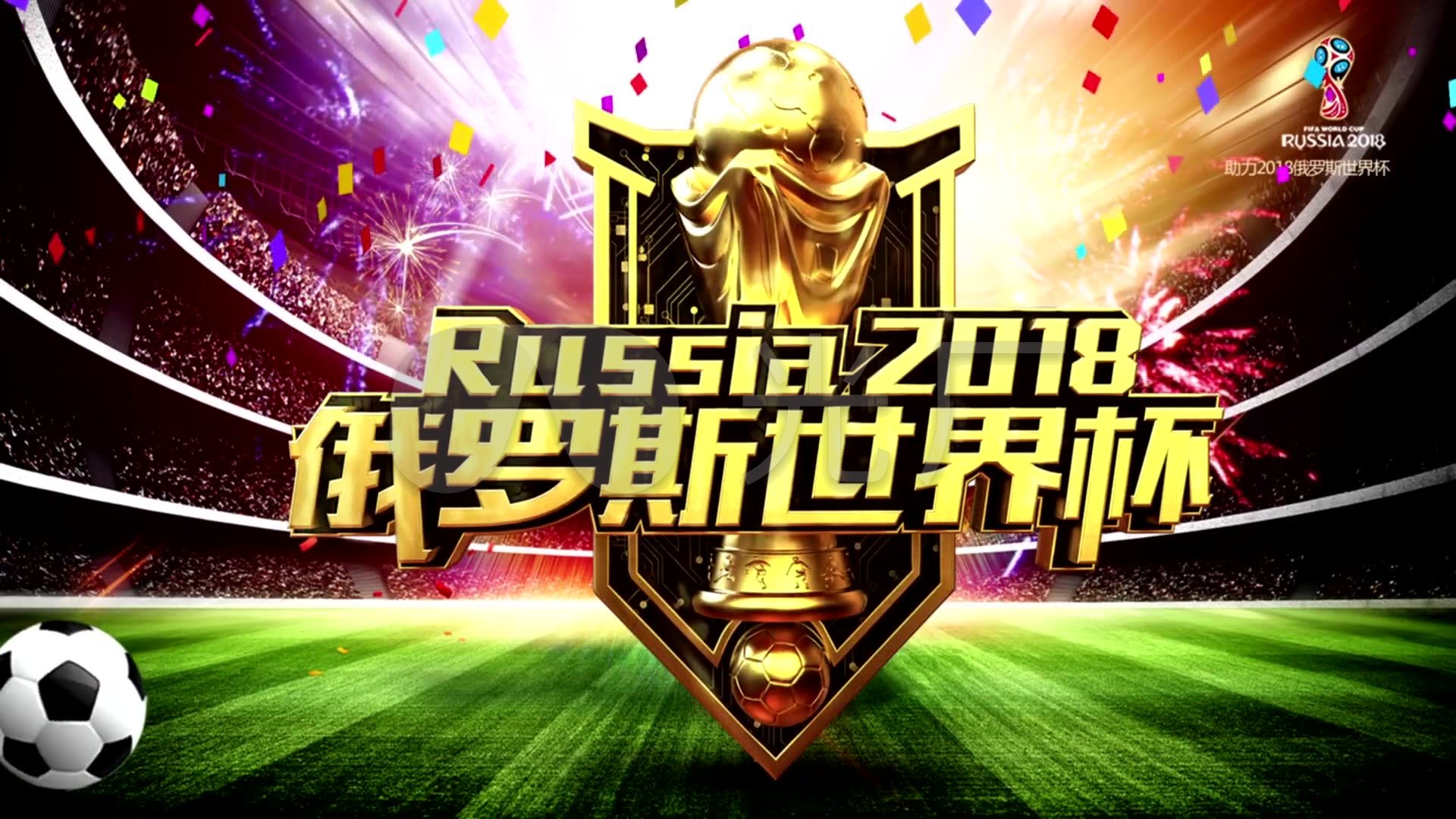 当潮