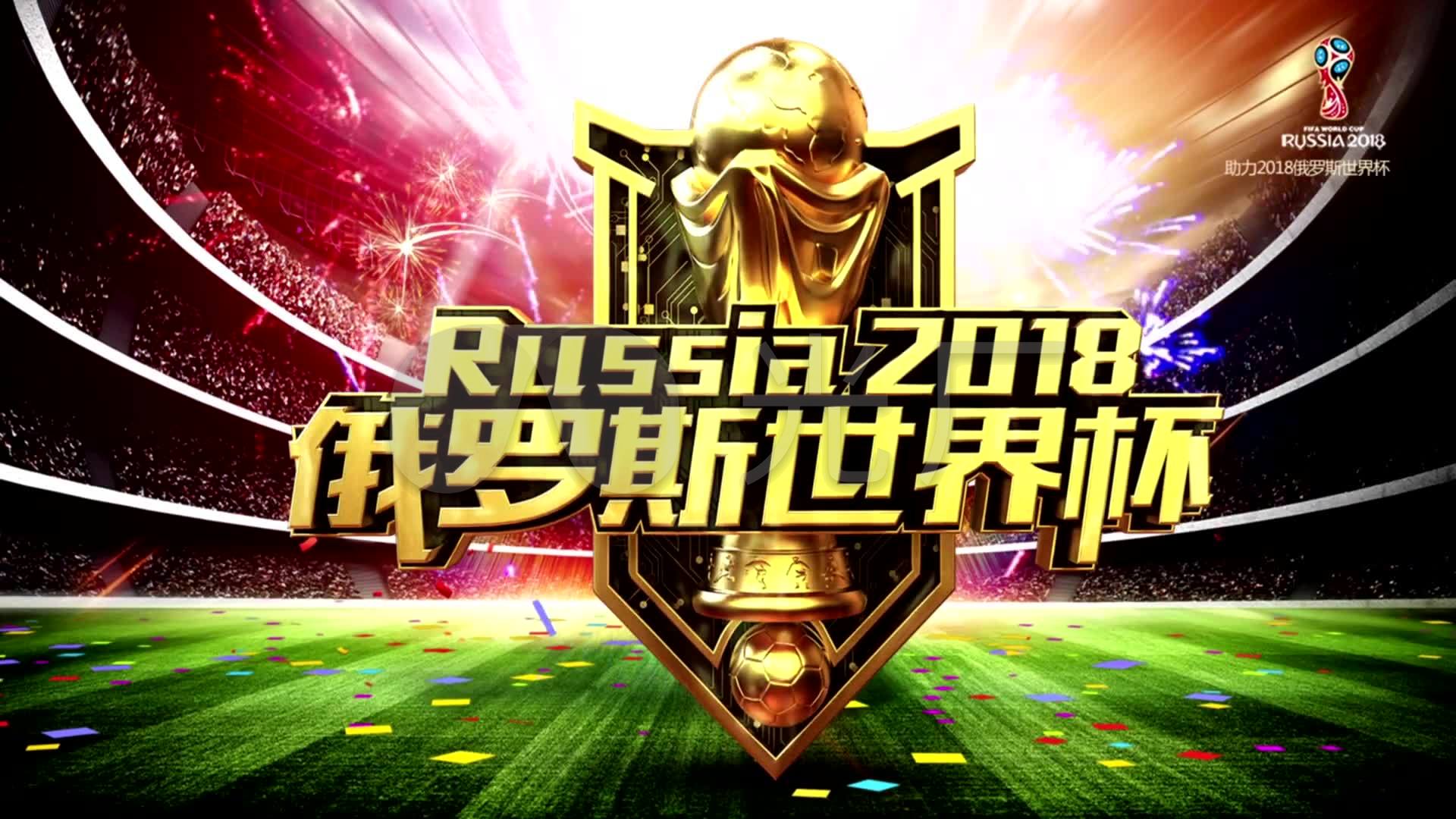 赛事设计