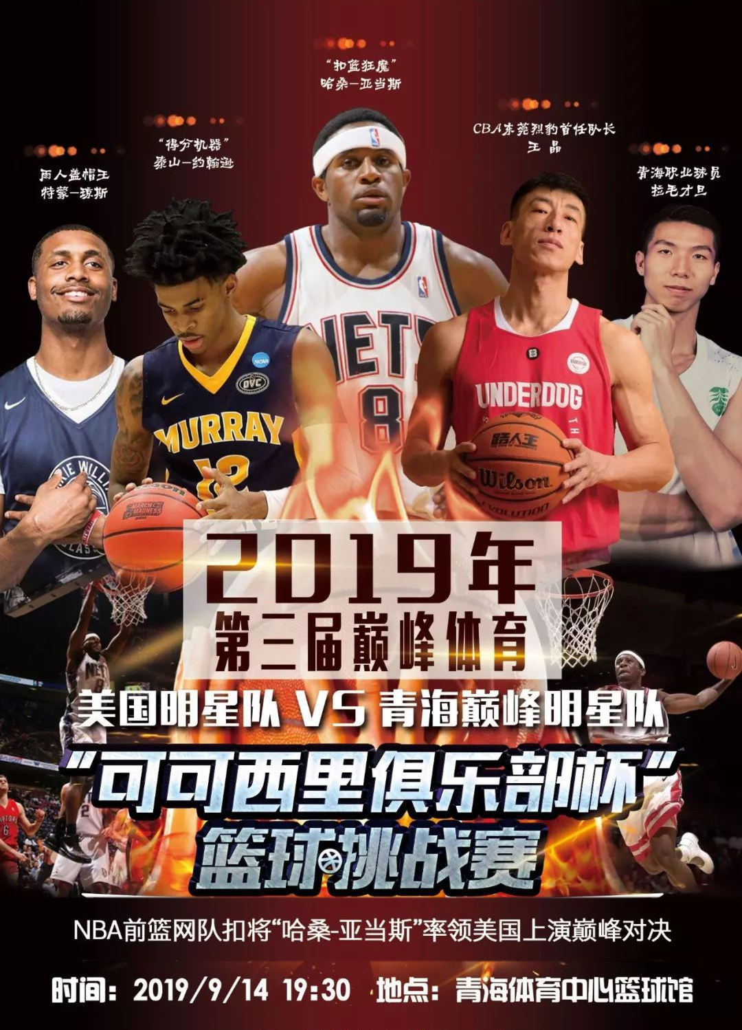 果这样的组