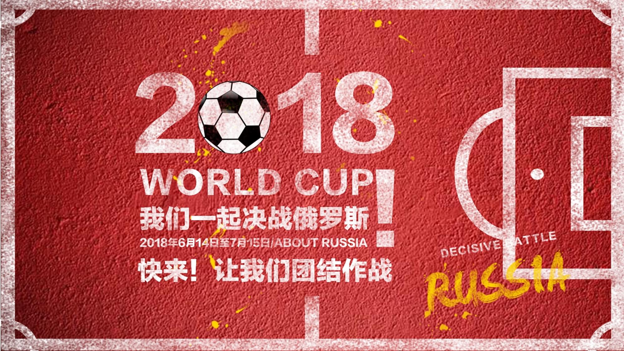 理中的