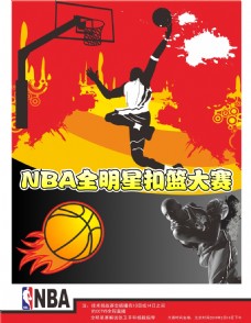 入了新的